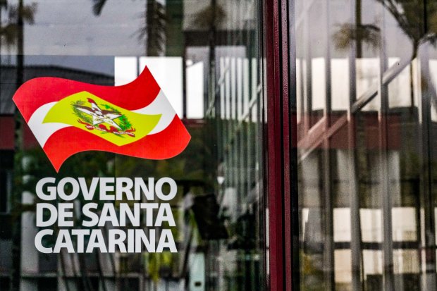 como ficam os servicos publicos estaduais no feriado de pascoa centro administrativo governo do estado 20211216 2045228161 1