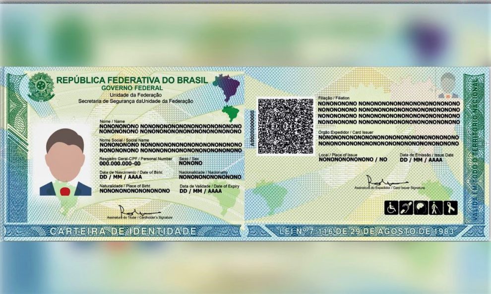 policia cientifica comeca a emitir nova carteira de identidade nacional 002 1